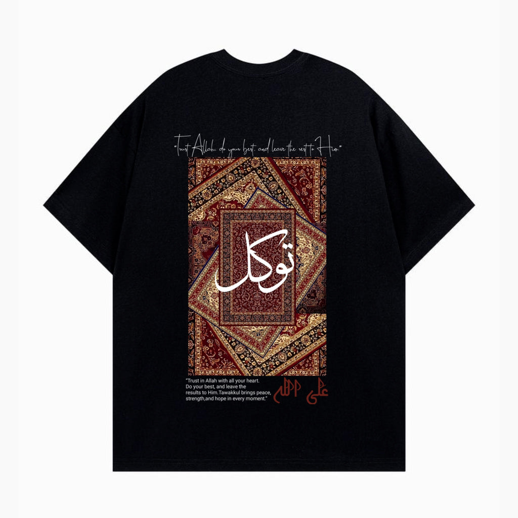 TAWAKKUL ISLAMIC CALLIGRAPHY